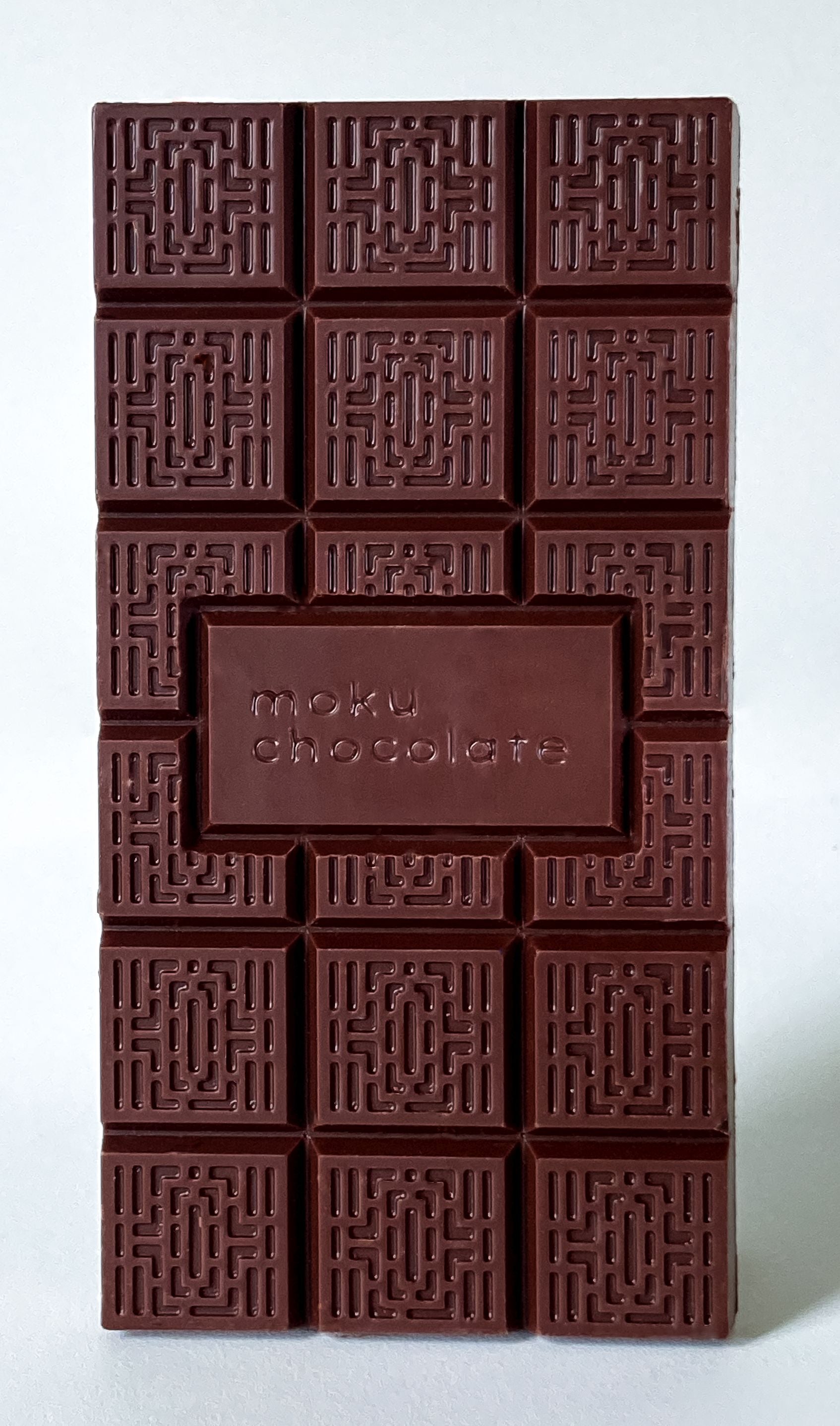 Limited Edition Dark Chocolate Tasting Set (vegan)