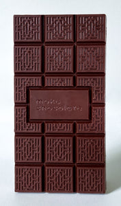 Deluxe Chocolate Library set